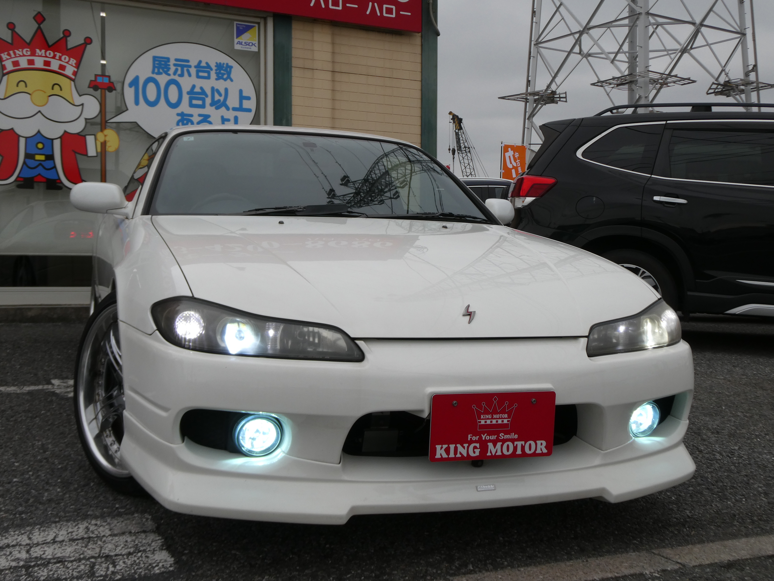 休日のドライブプラン