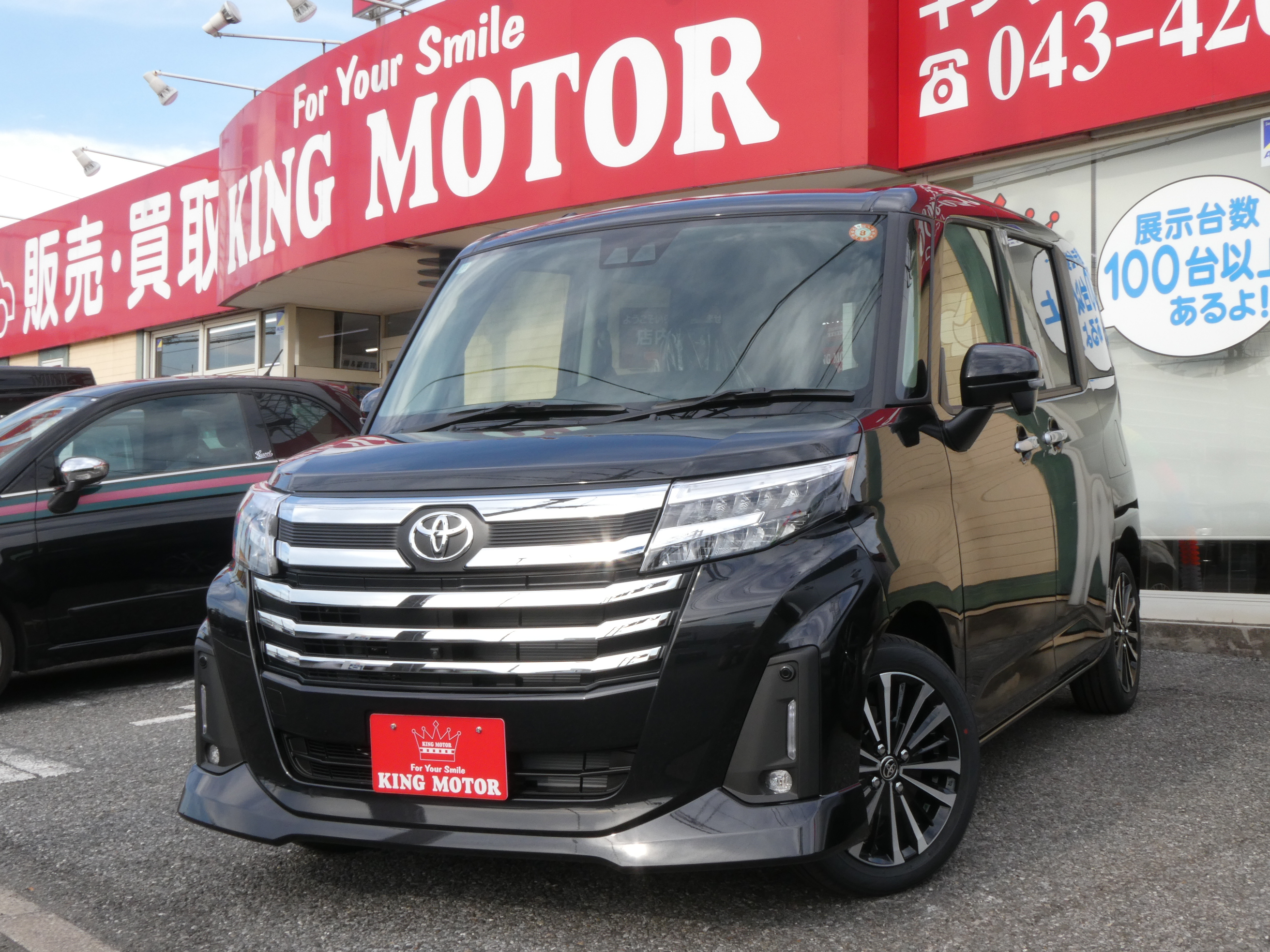 千葉市で見つける理想のトヨタルーミー、中古車の新定番！