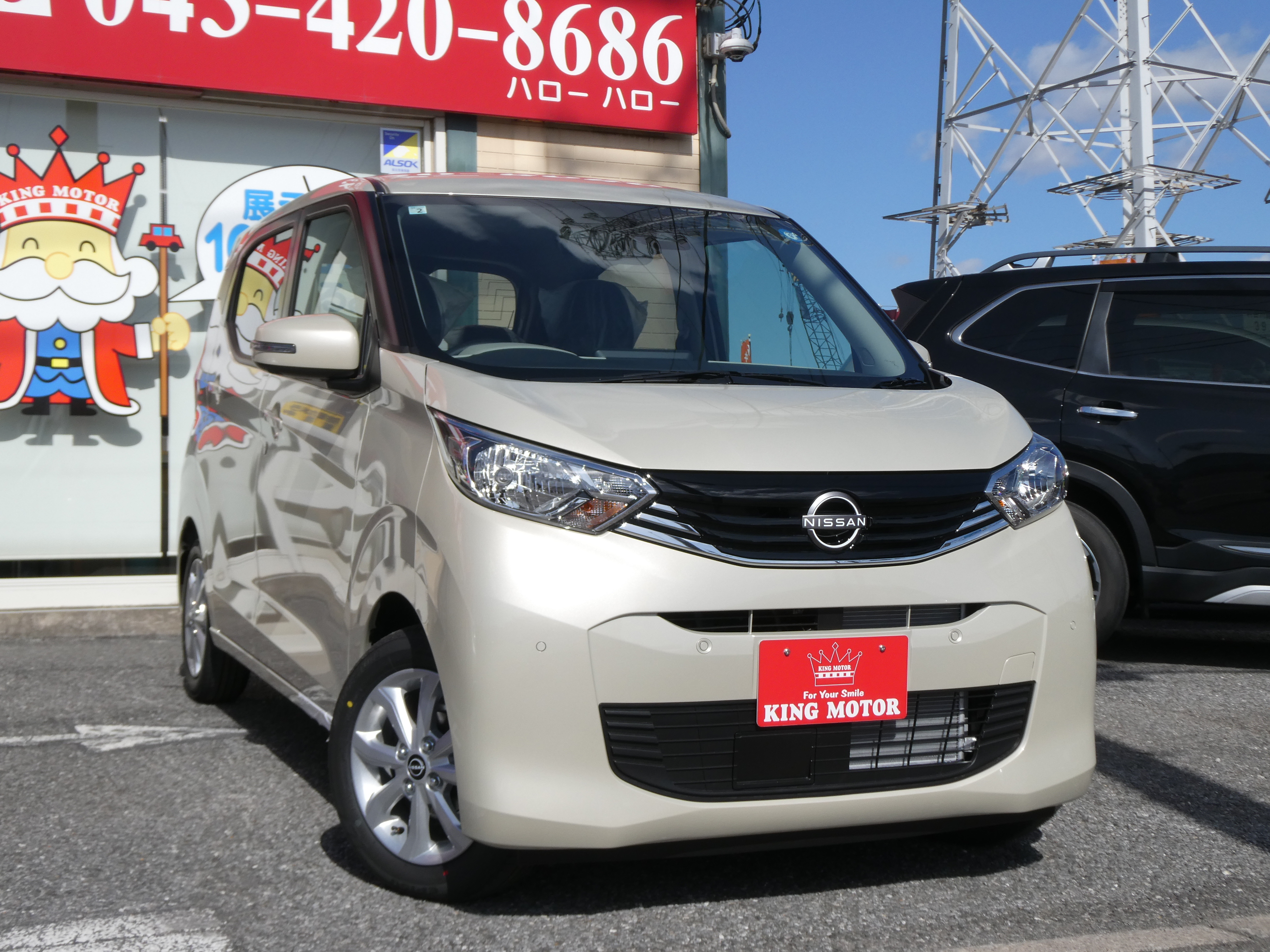 「千葉市の日産デイズを、新古車で手に入れるチャンス！」