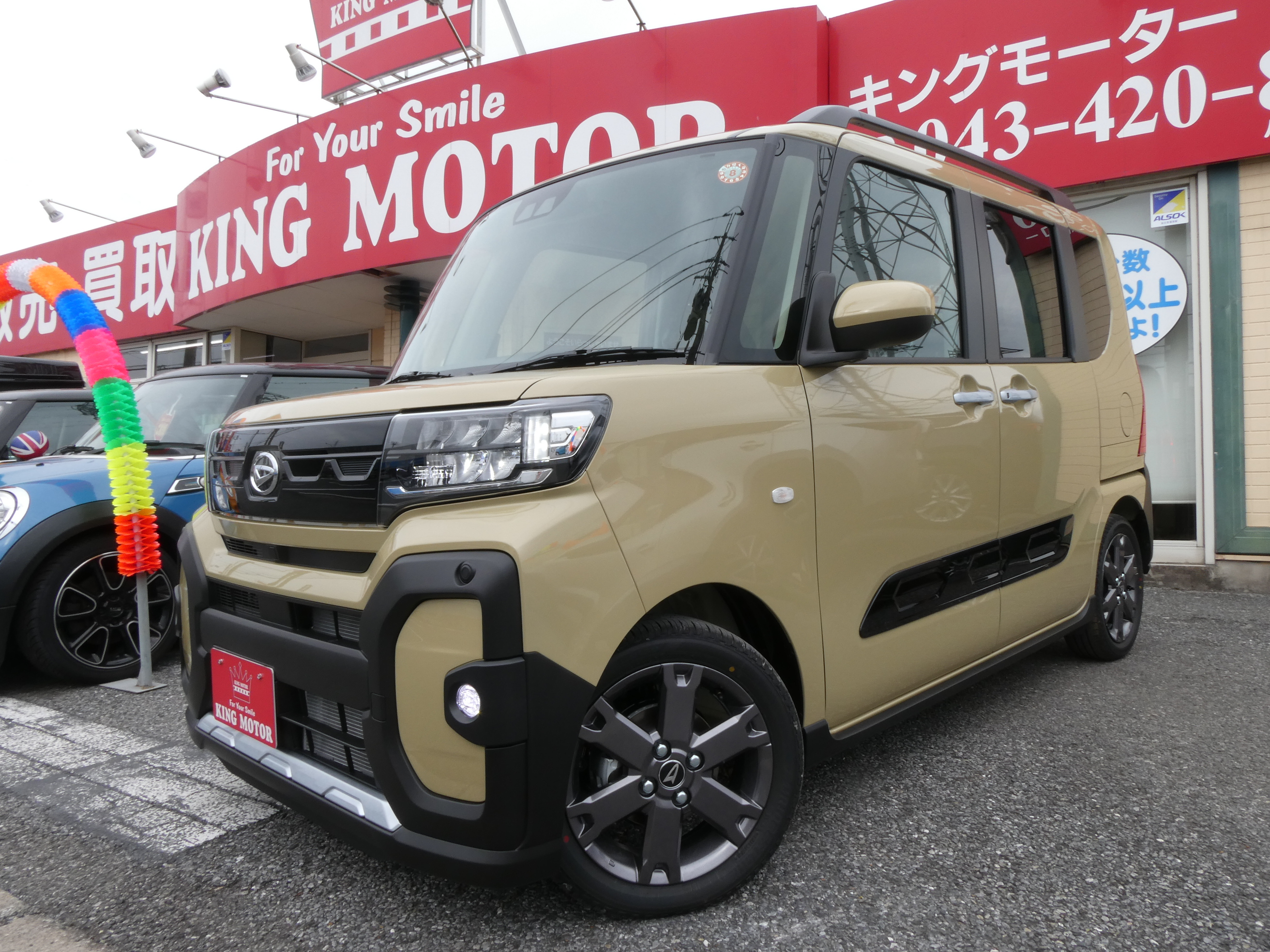 3. 見逃せない!ダイハツ タントの査定ポイント