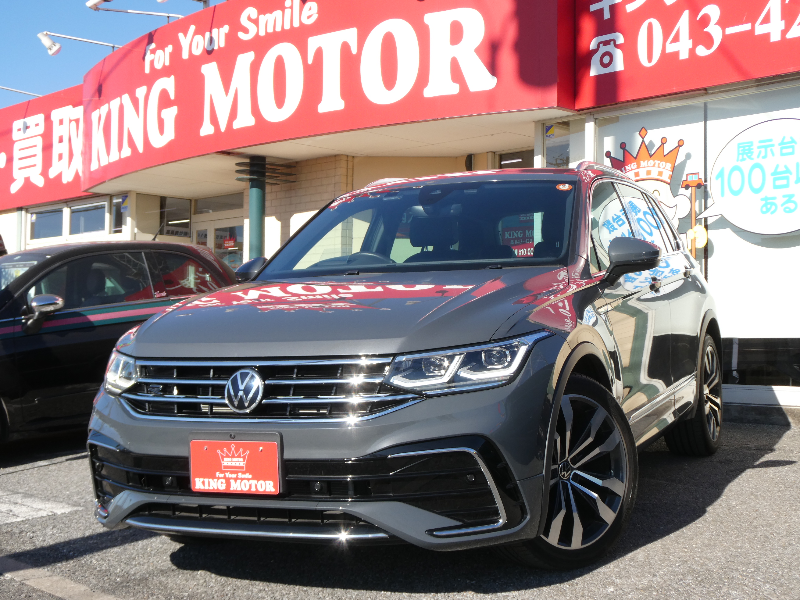 フォルクスワーゲン・ティグアンの魅力を知って、中古車購入を成功させよう！