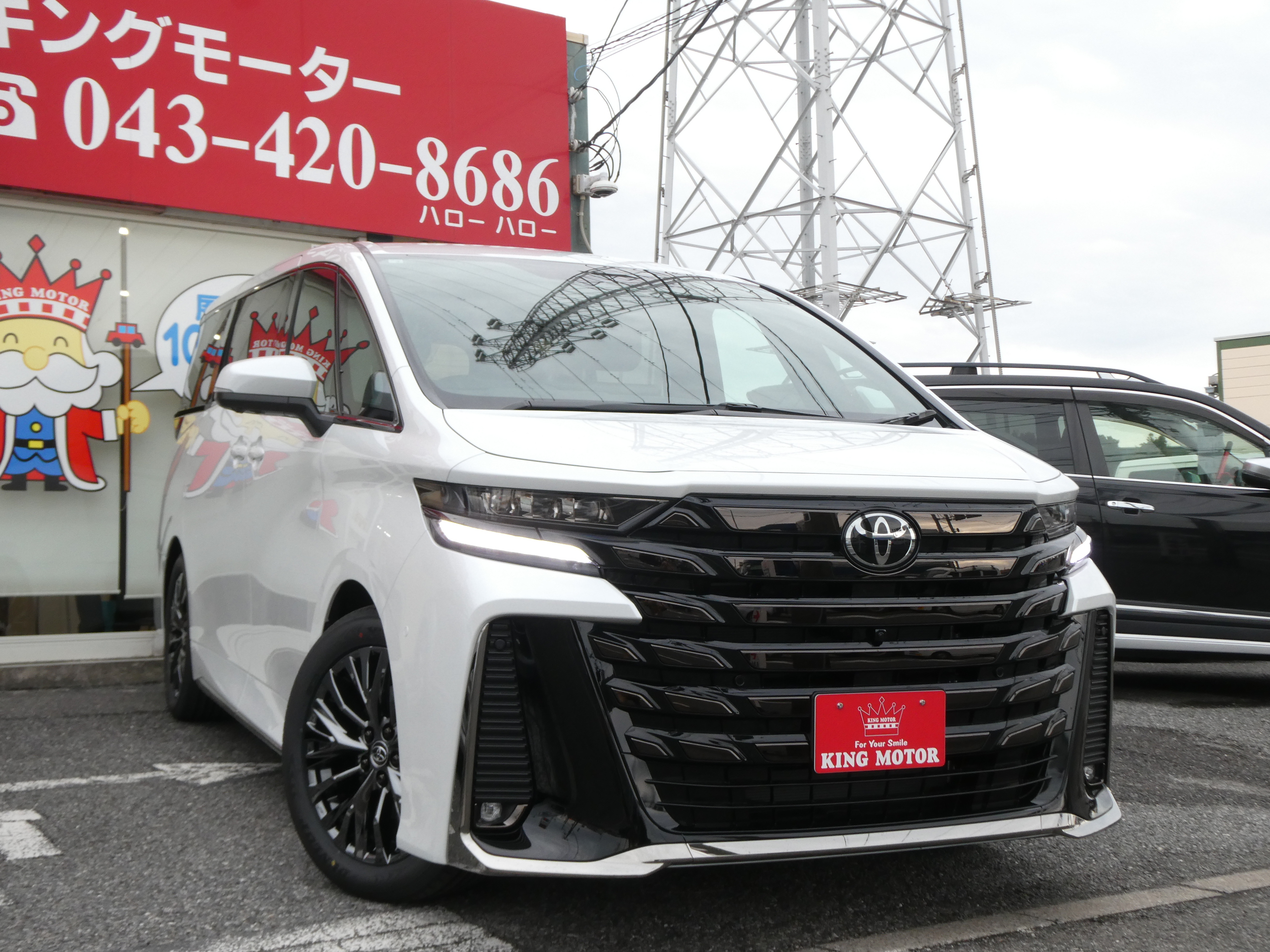 トヨタヴェルファイアの新古車が千葉市に集結！