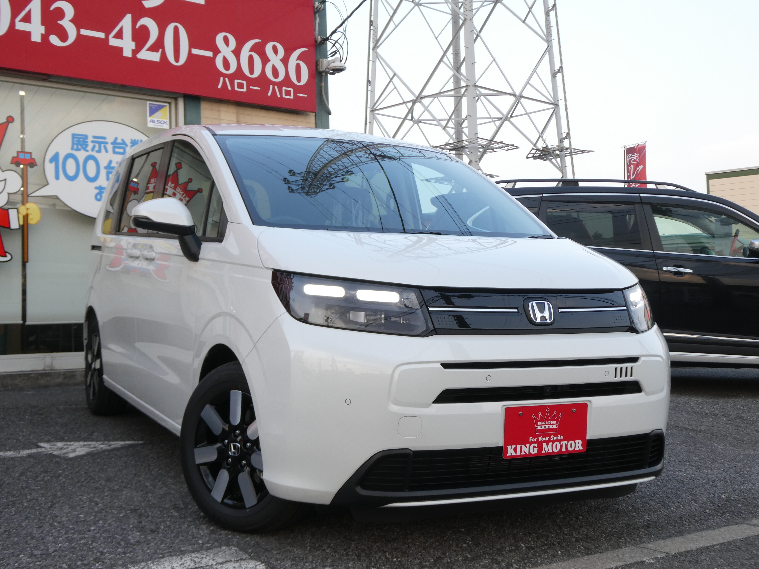 千葉市で手が届く！ホンダフリード新古車で家族の思い出を増やそう