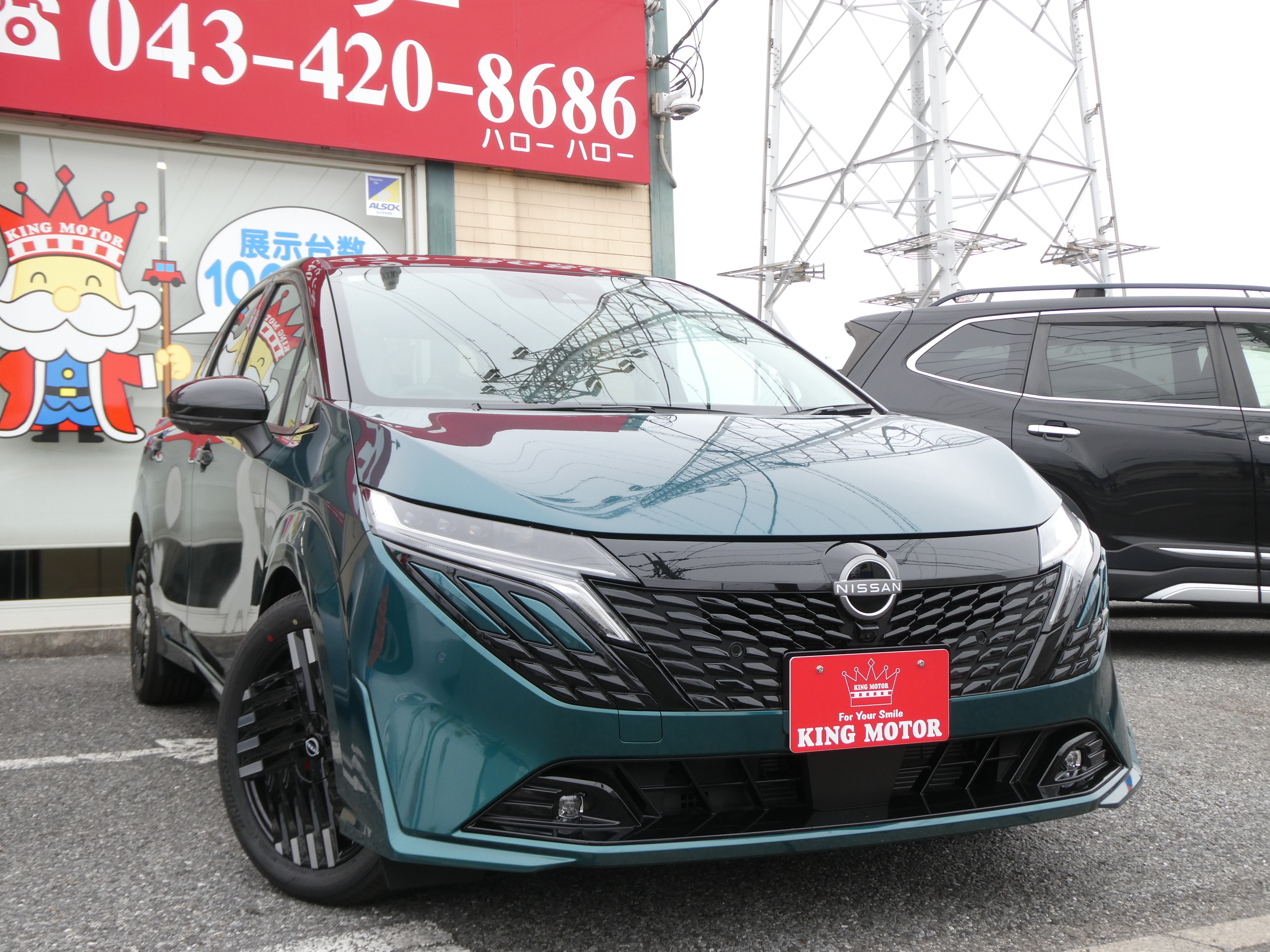 ライフスタイルにマッチする日産ノートオーラの新古車、千葉市で見つけよう！