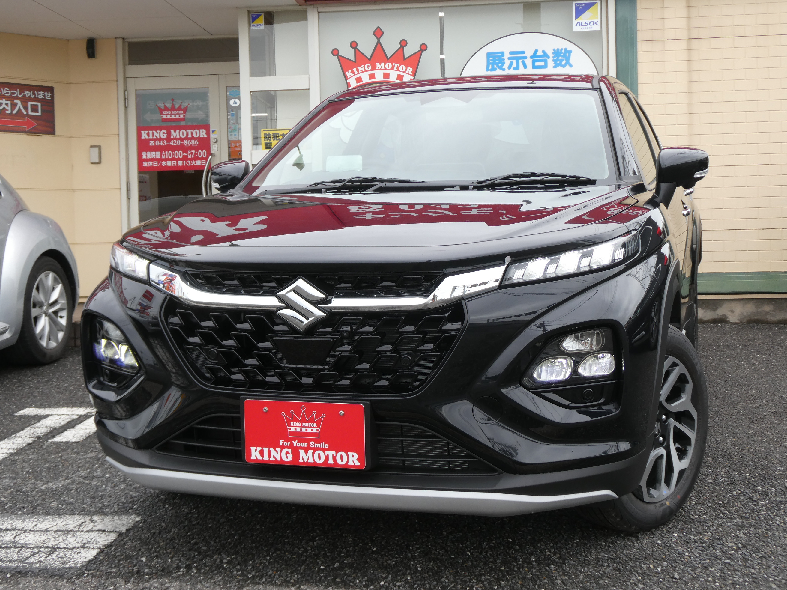 柔軟な購入プランをご用意
