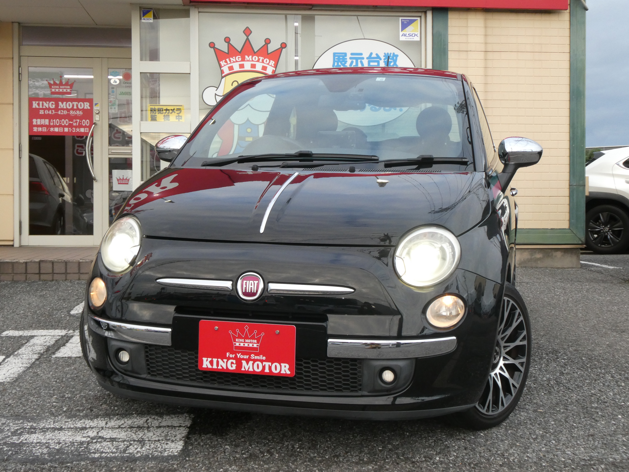 千葉市でのドライブスポット