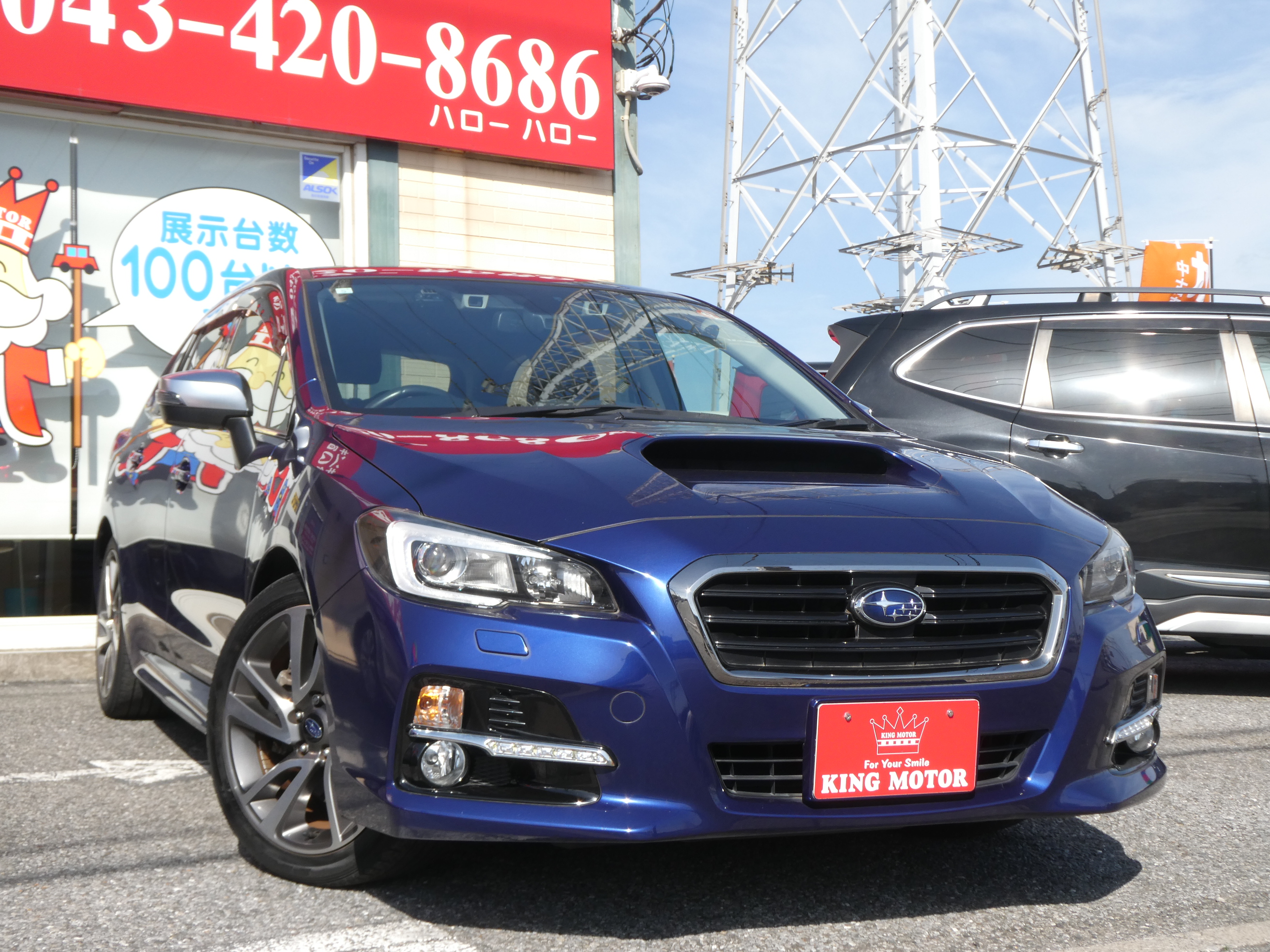 千葉市でスポーツカーの楽しさをあなたに！スバルレヴォーグ中古車情報