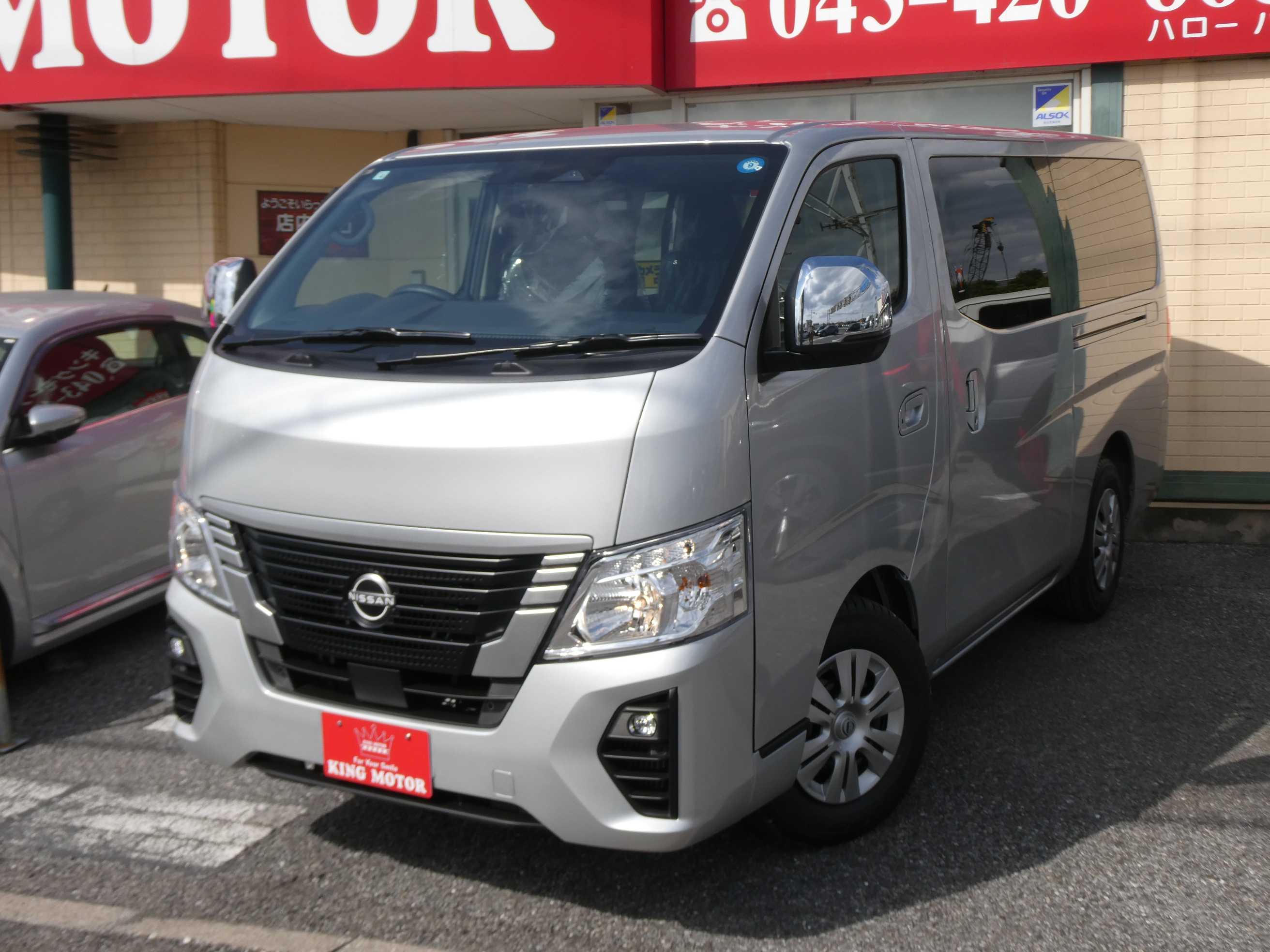 柔軟な車両ローンプラン