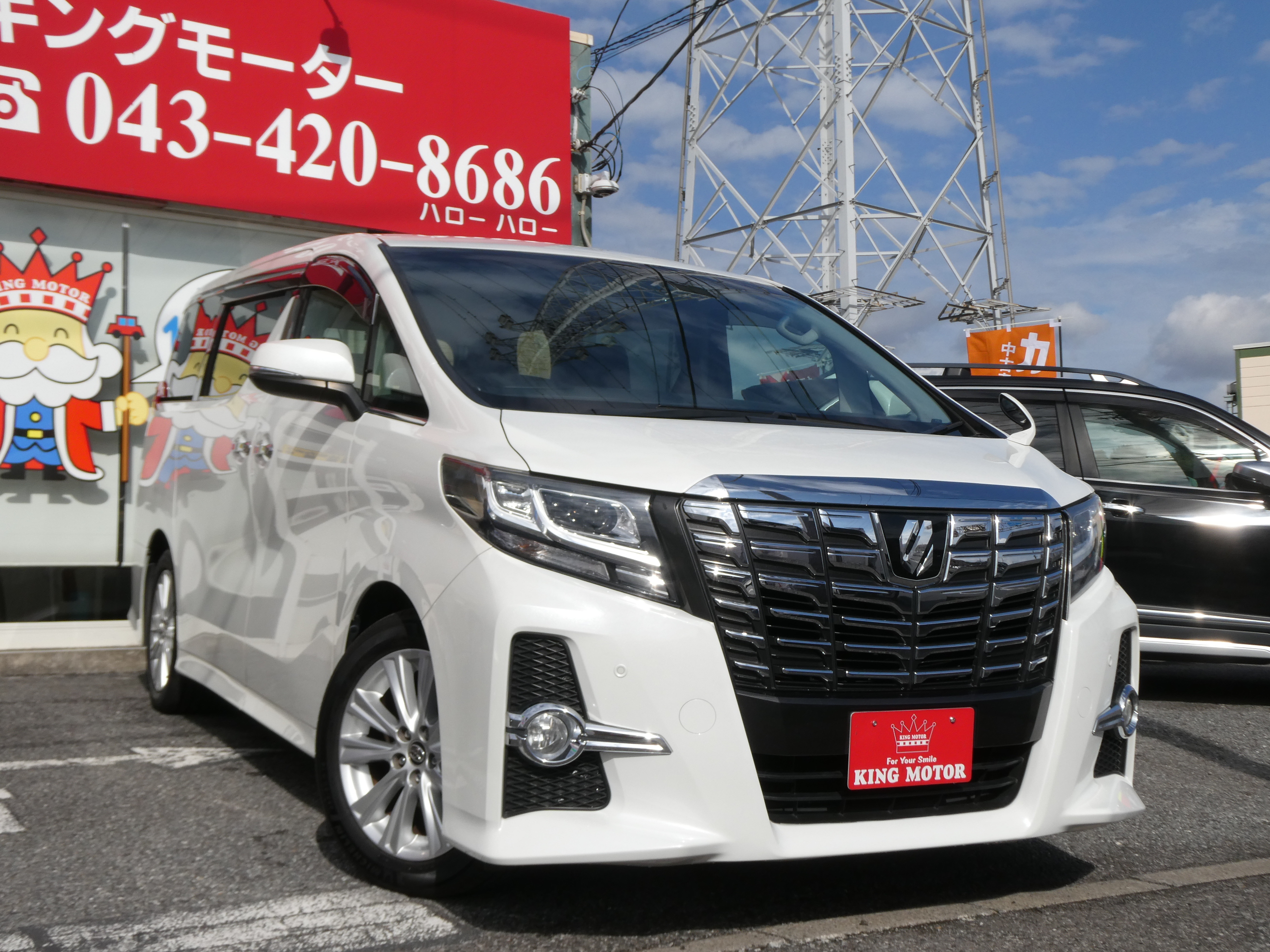千葉市で見つける、あなたの理想のアルファード中古車