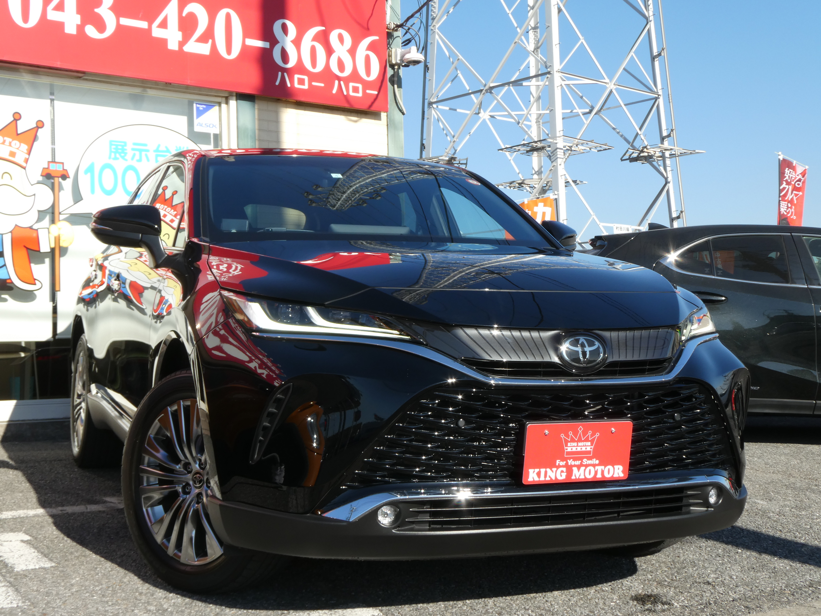 トヨタハリアーの魅力を千葉市で体感！あなたのカーライフをサポートします！