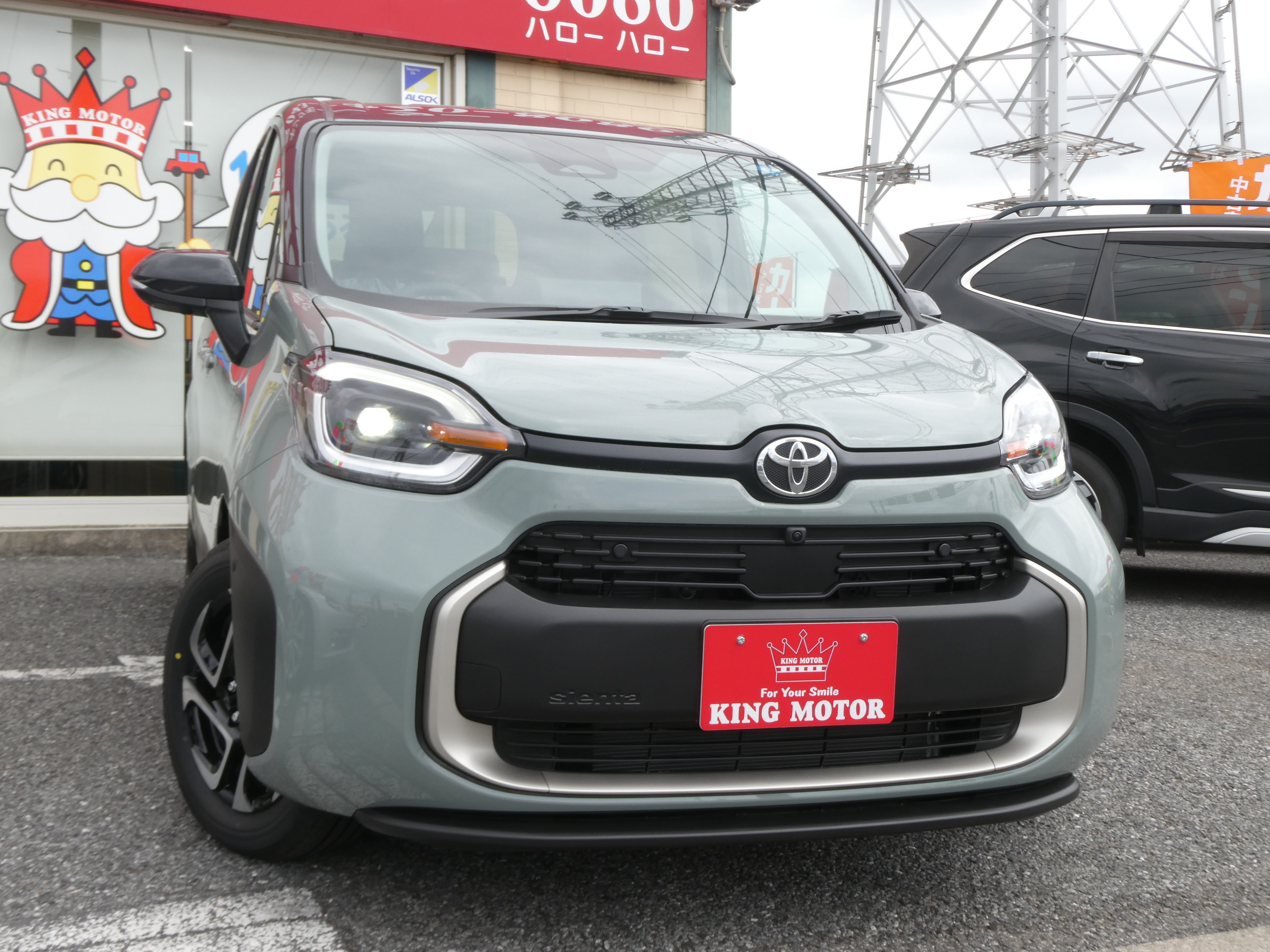 新古車の魅力とお得感