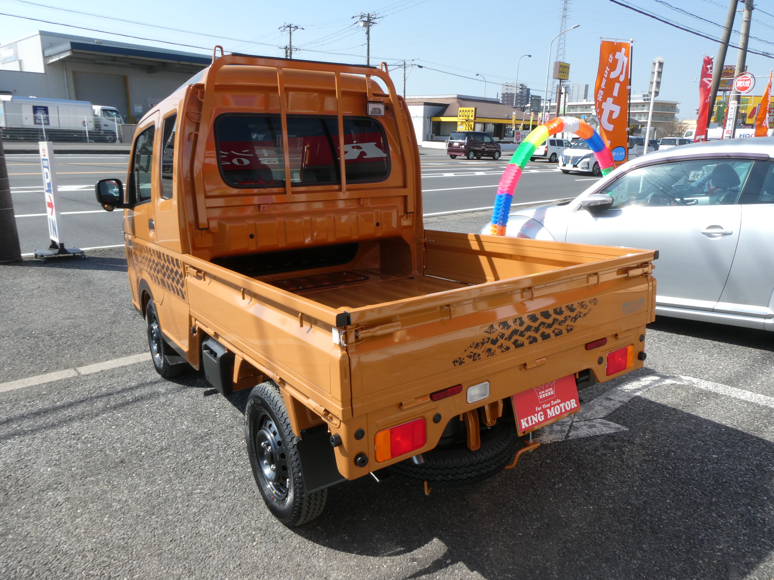 安心のアフターサービス