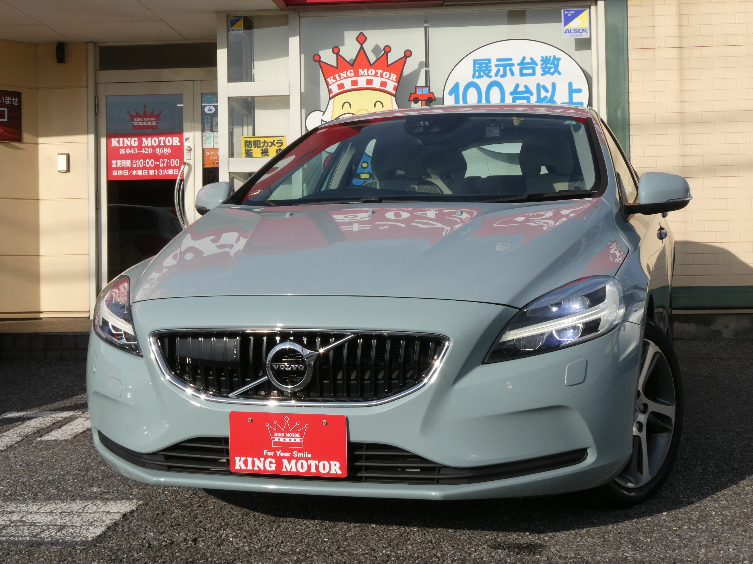 今あえて選びたい、知性派ハッチバック。ボルボV40 D4モメンタムの「色褪せない価値」