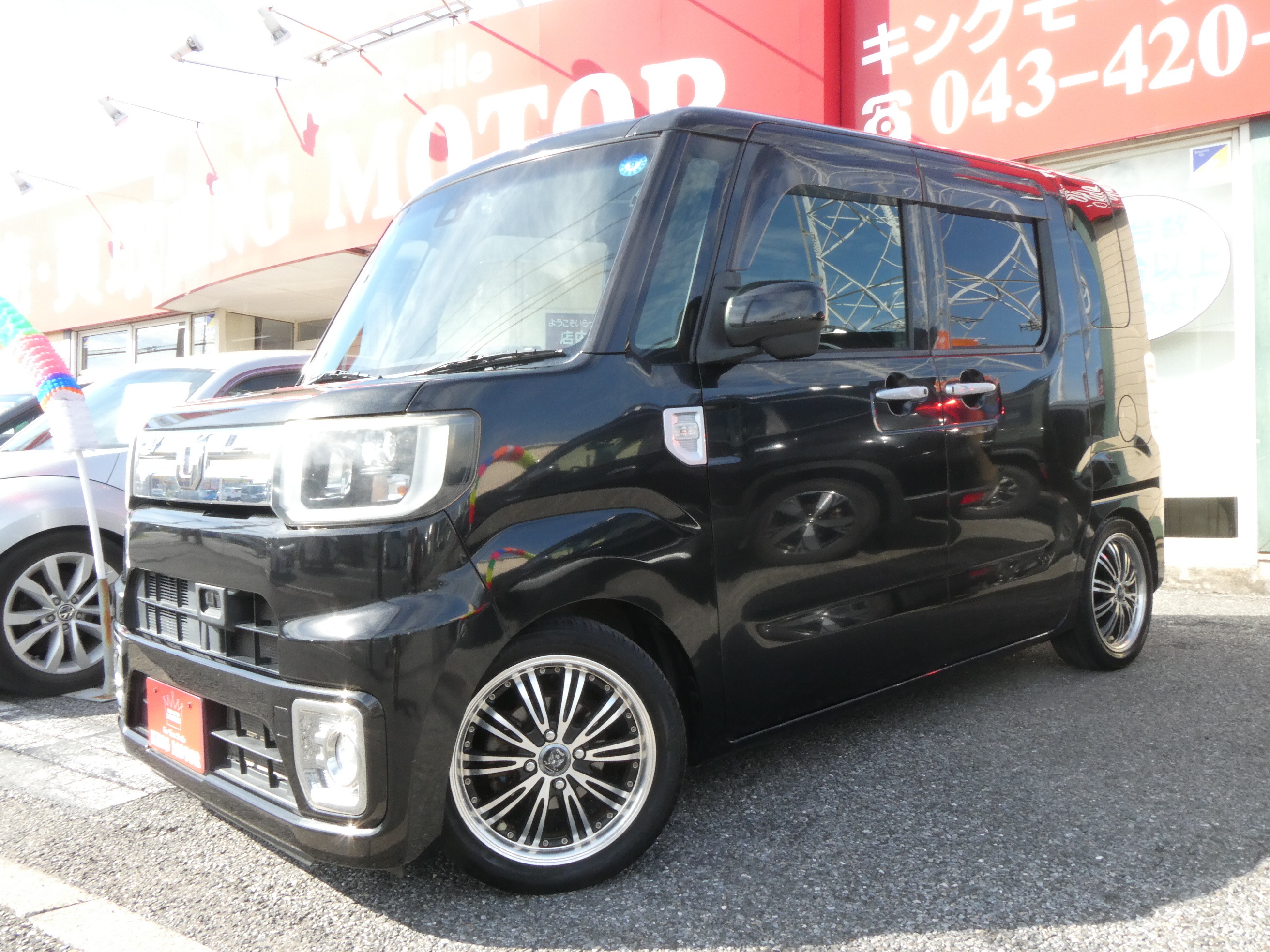 タイトルテキストが入ります