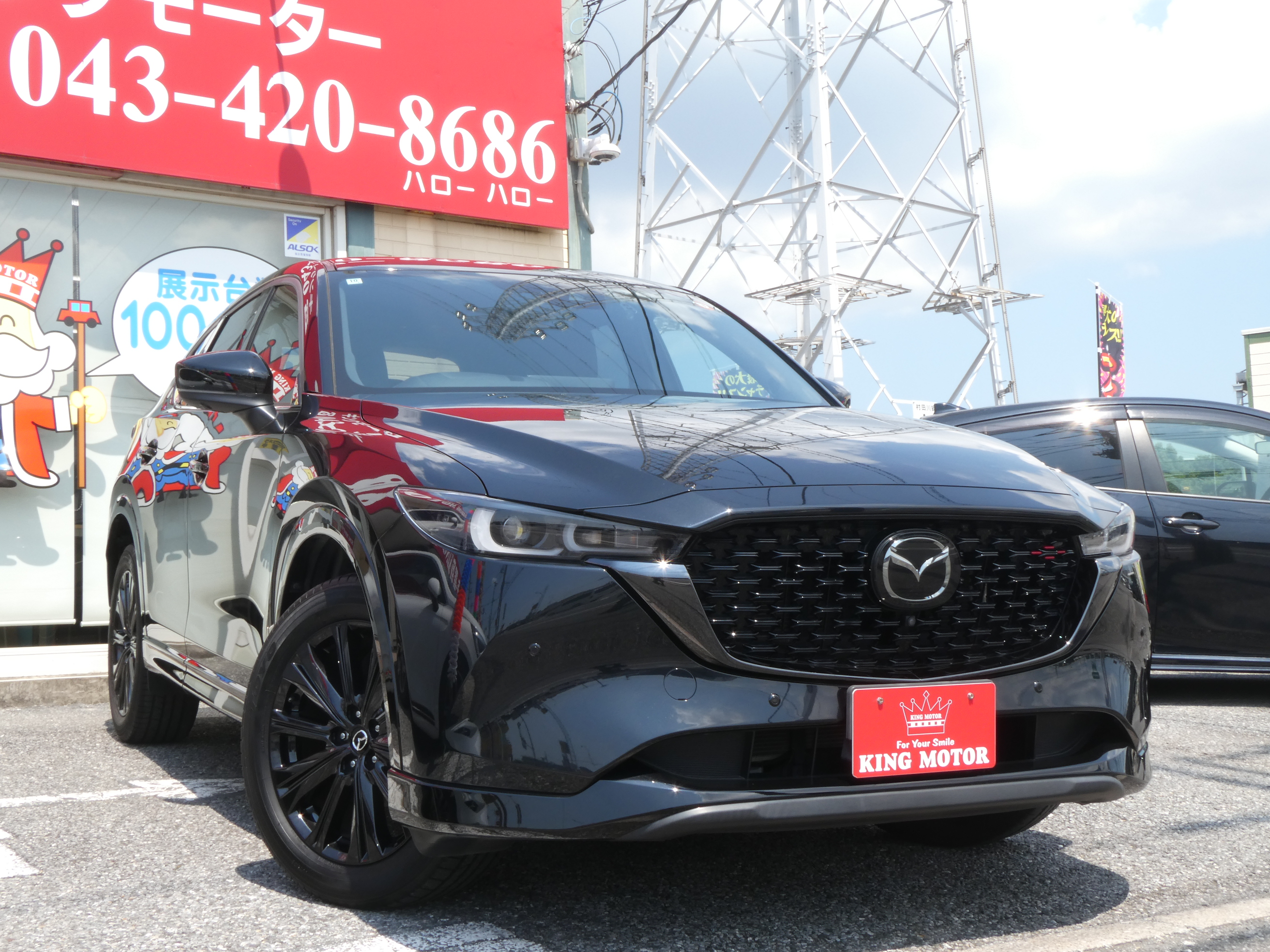 漆黒に宿る情熱。2022年式 CX-5「25S Sports Appearance」ジェットブラックマイカの美学