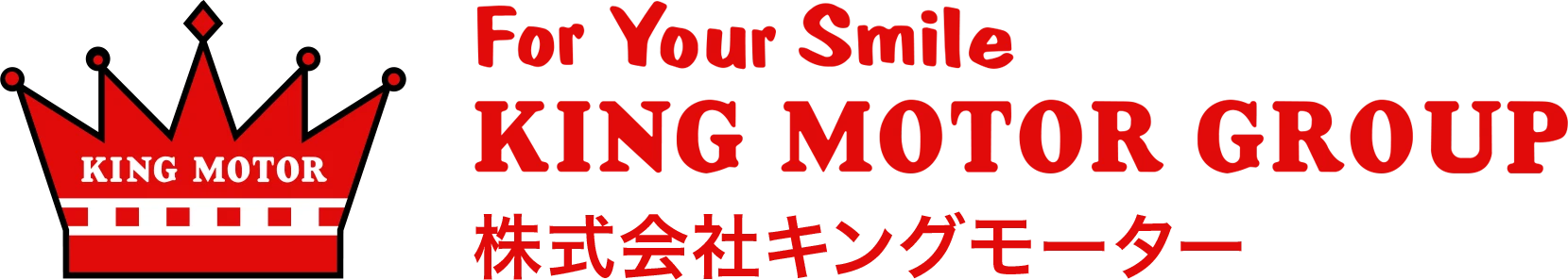 株式会社キングモーター