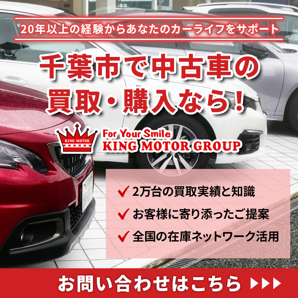 modal_banner